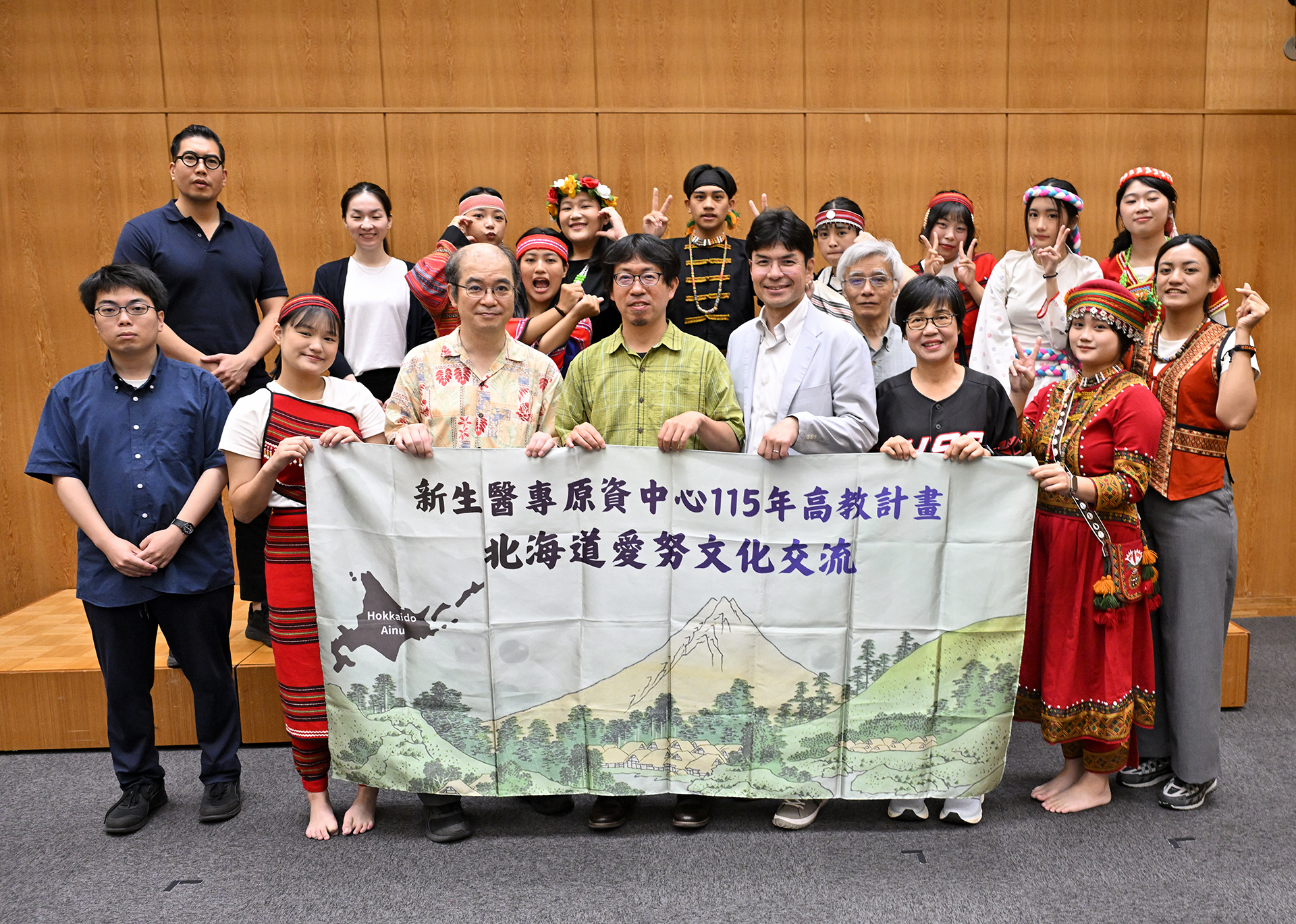 擴展國際視野與原民文化外交 赴北海道深化交流